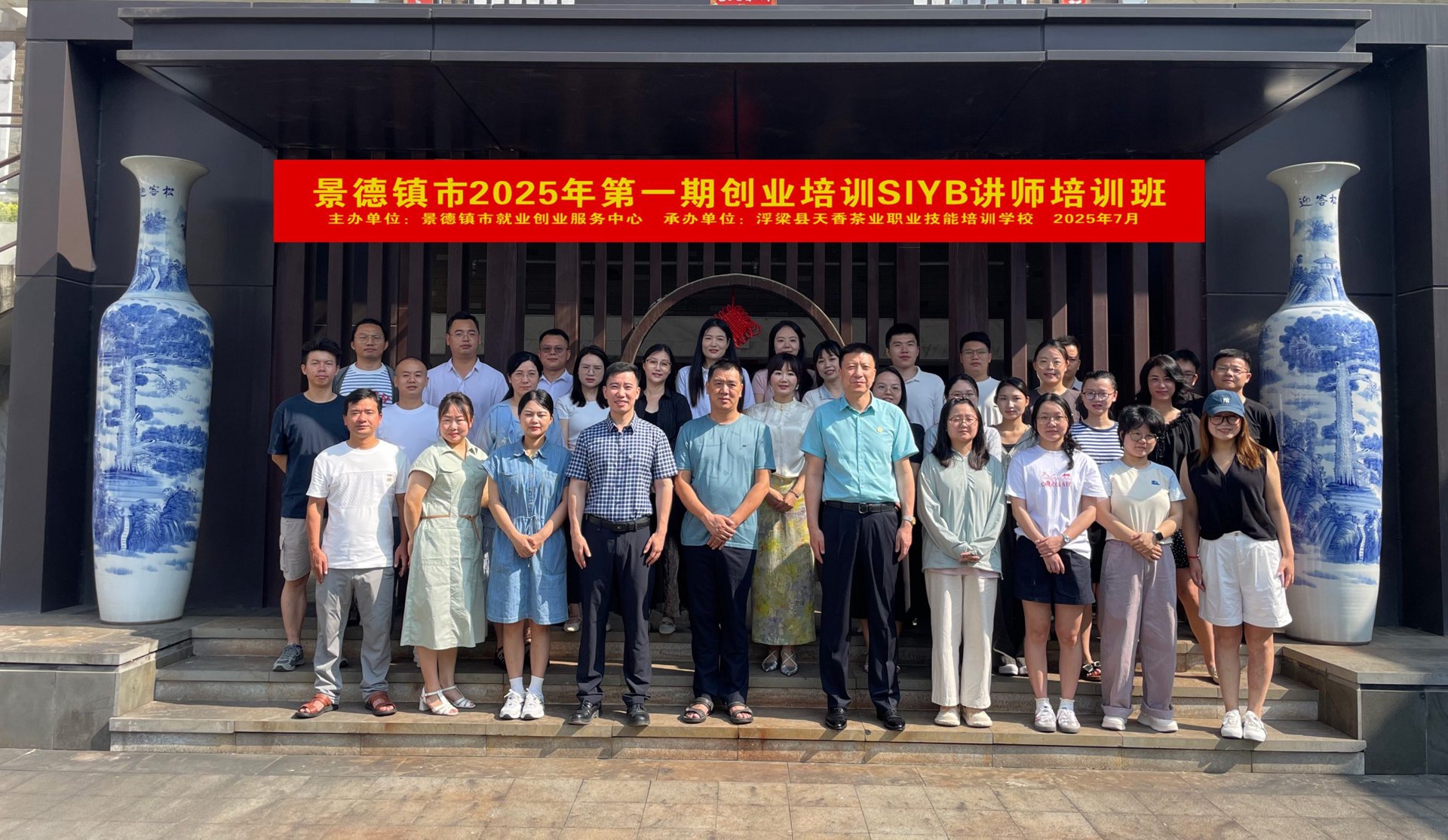 锐能脑力训练